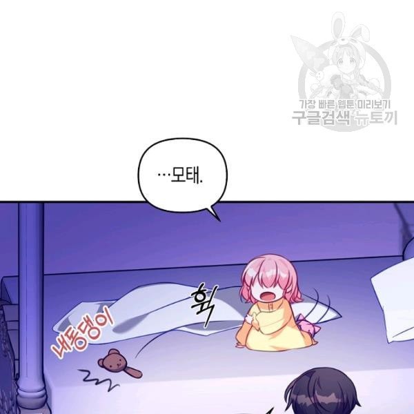16127097134474.jpeg