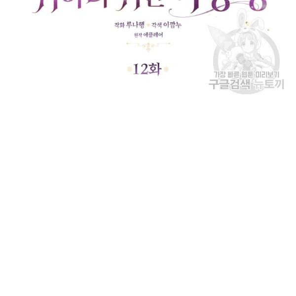 16127102446421.jpeg