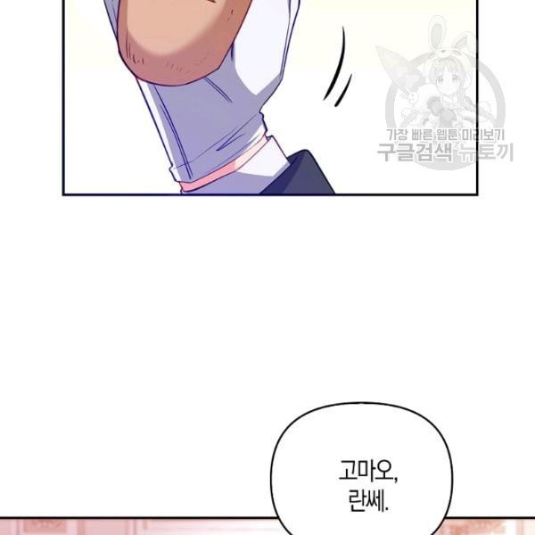 16127103753684.jpeg