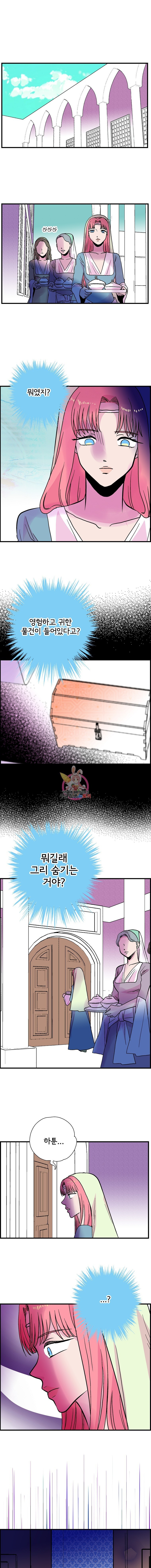 16128377577541.jpeg