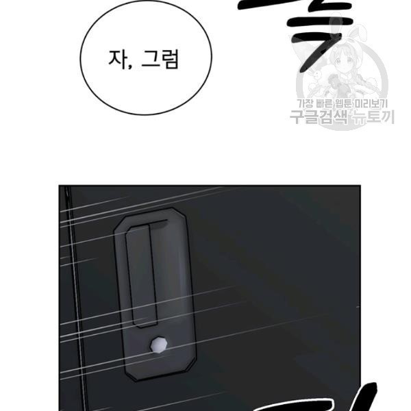 16128390056687.jpeg