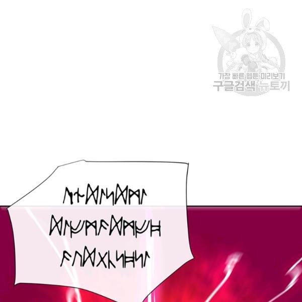 16128405720095.jpeg