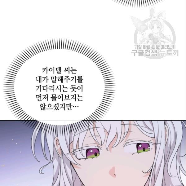 1612913254883.jpeg