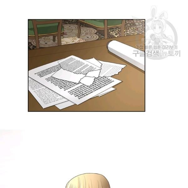 1612926102574.jpeg