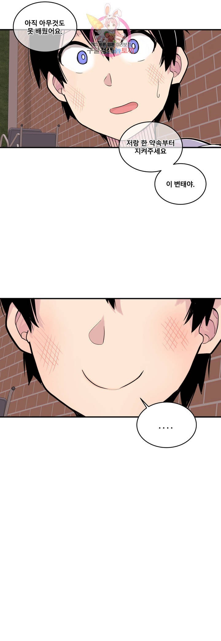 1613014169096.jpeg