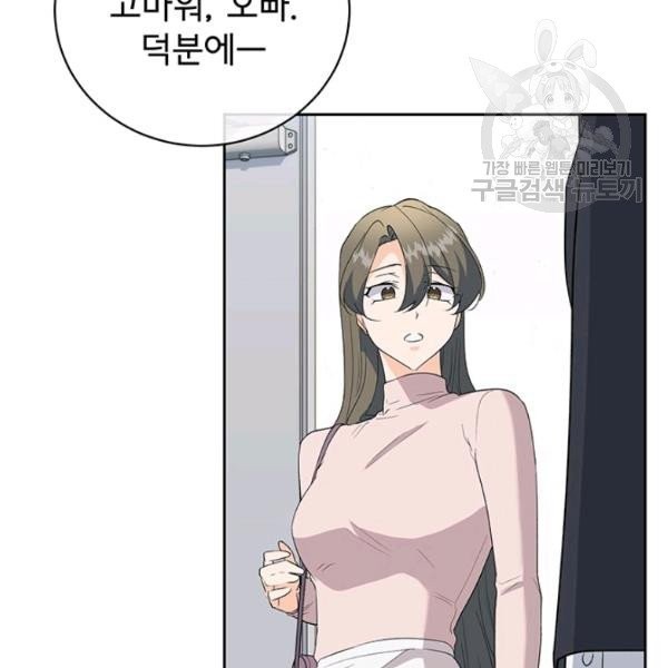 16131732205163.jpeg