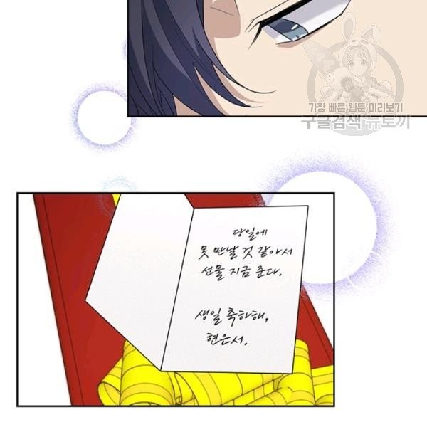 1613173224143.jpeg