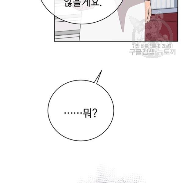 16131732261903.jpeg