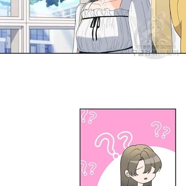 1613173245455.jpeg