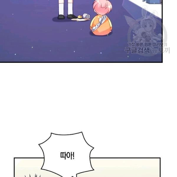 1613174516981.jpeg