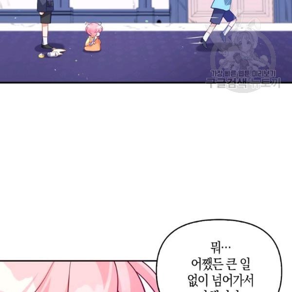 16131745225008.jpeg