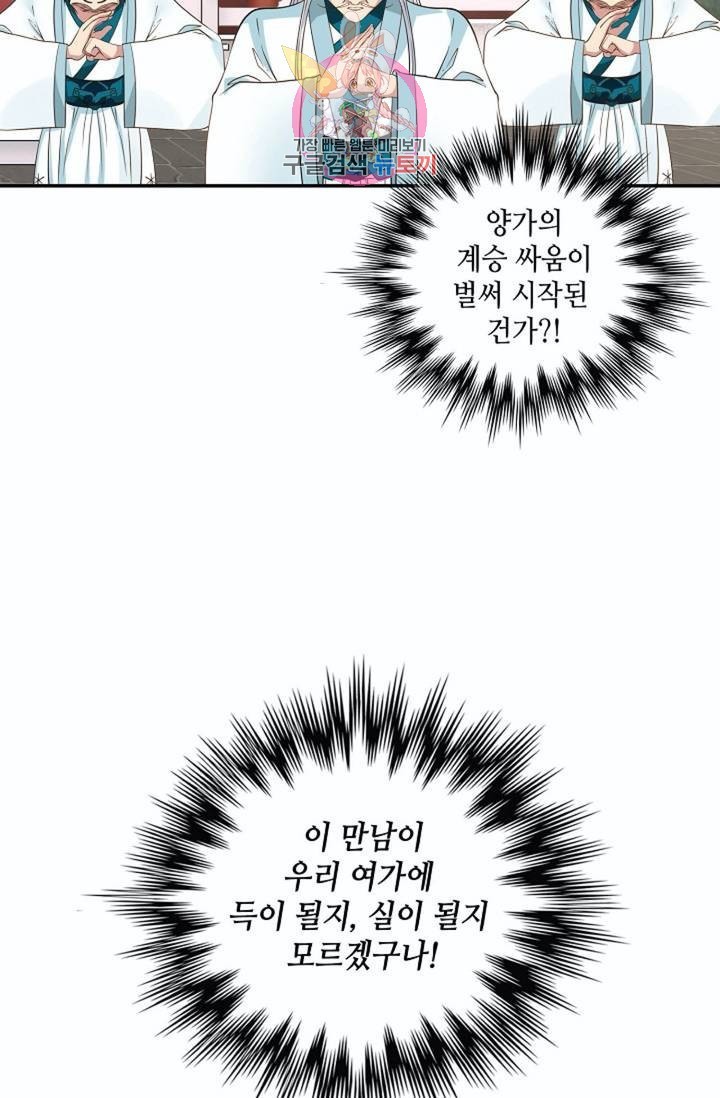 161343558712.jpeg