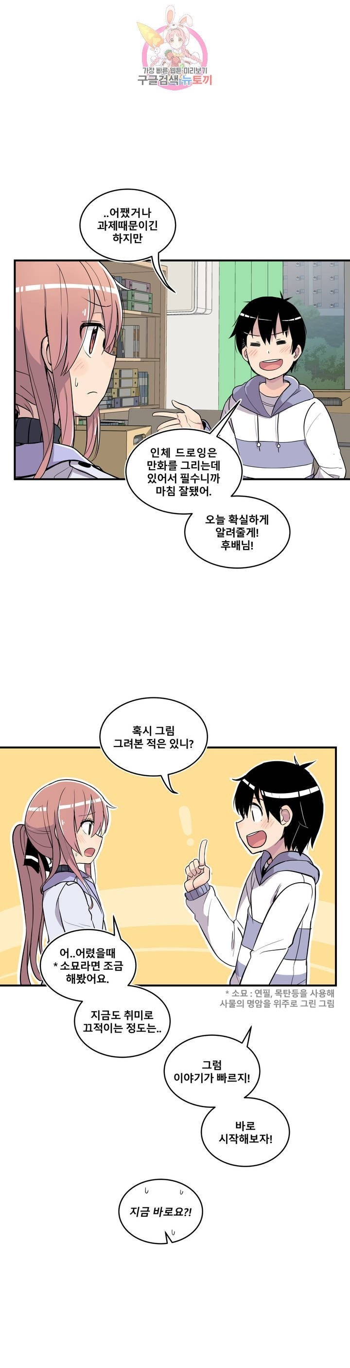 1613440408359.jpeg