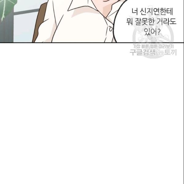 1613475211515.jpeg