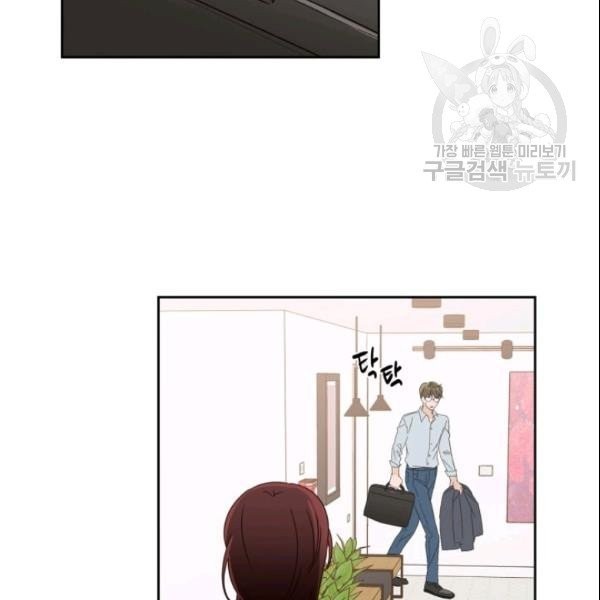 1613475232238.jpeg