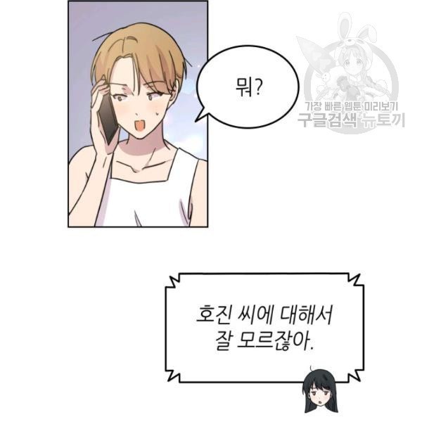 16134863882143.jpeg