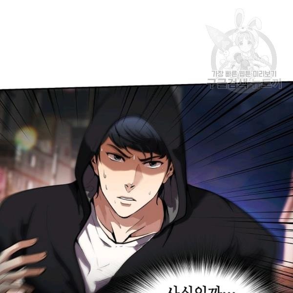 16136016503801.jpeg
