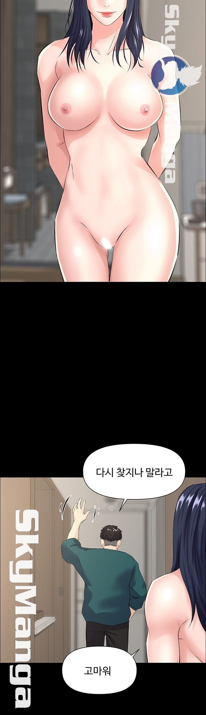 16136534192639.jpeg