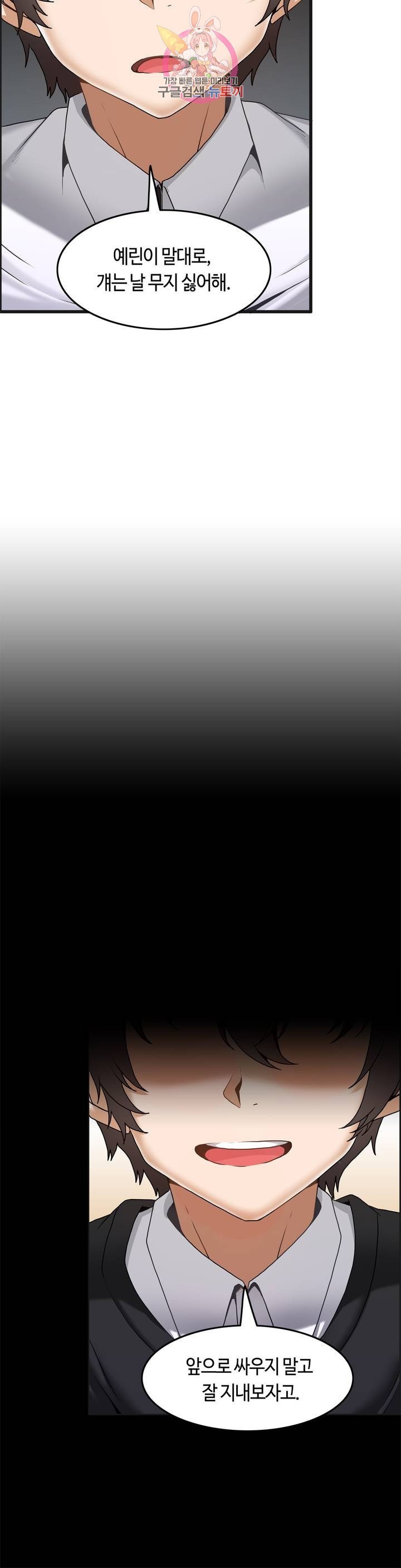 16136874735246.jpeg