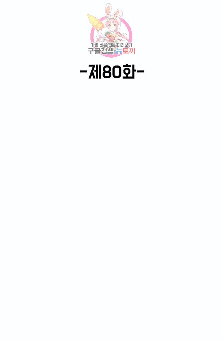 1613790747712.jpeg