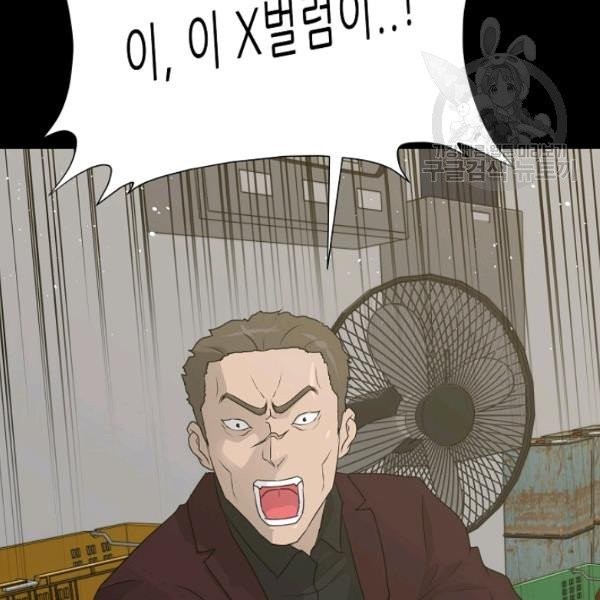 16140398401.jpeg