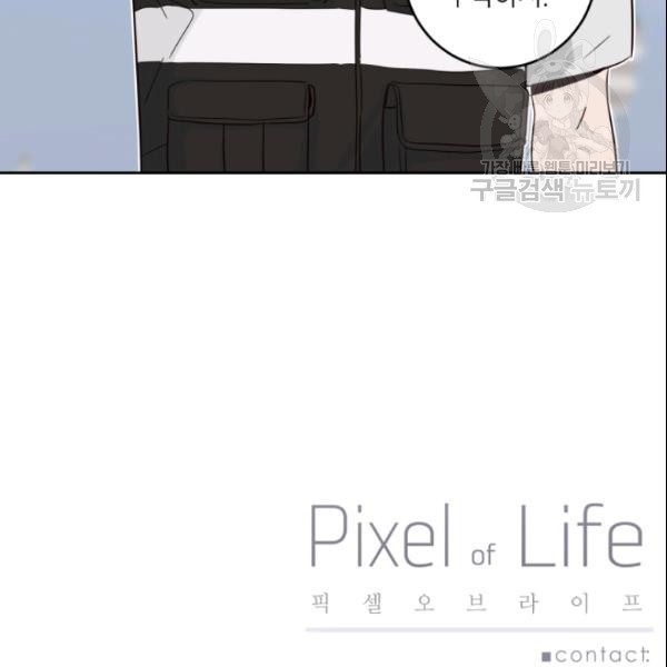 16142022646637.jpeg