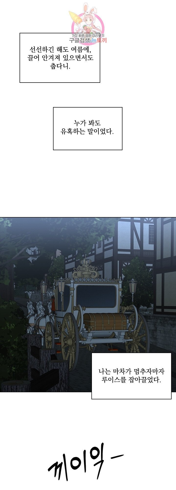 16142185574286.jpeg