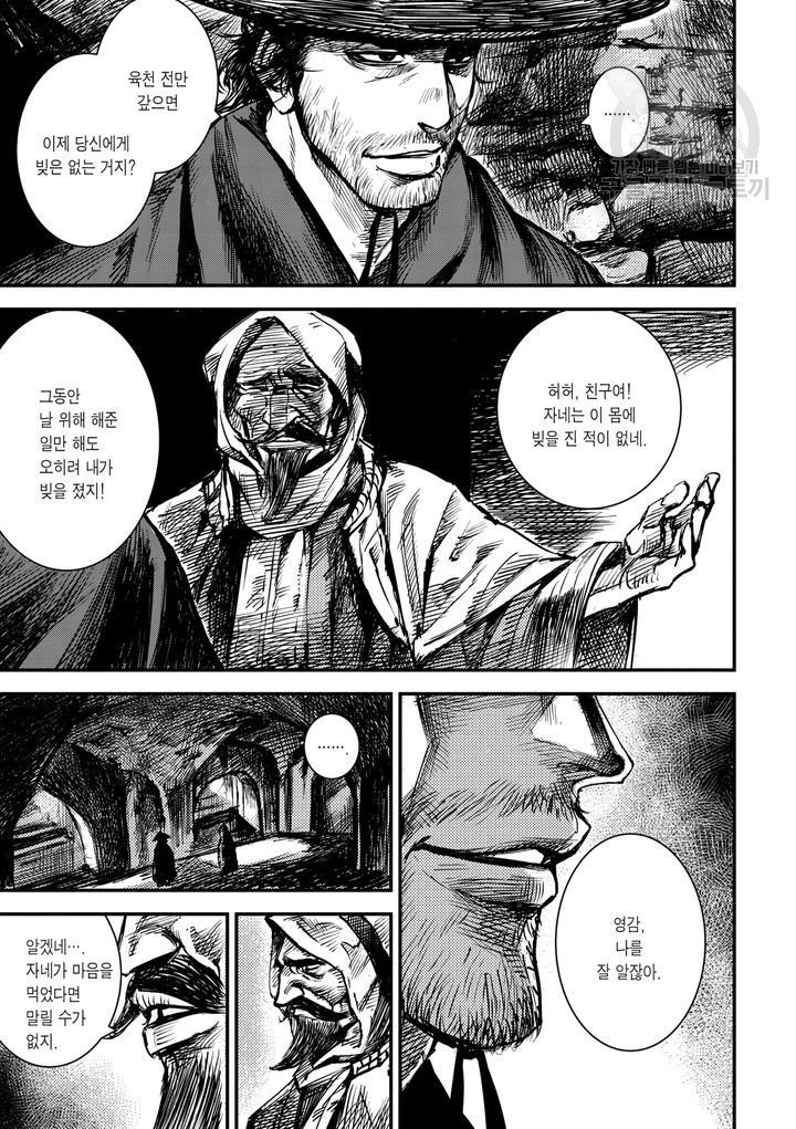 16142212734232.jpeg