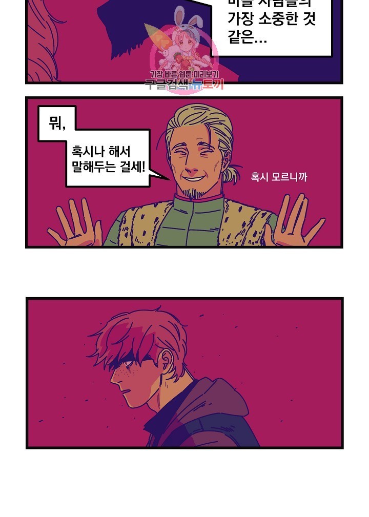 161440709662.jpeg