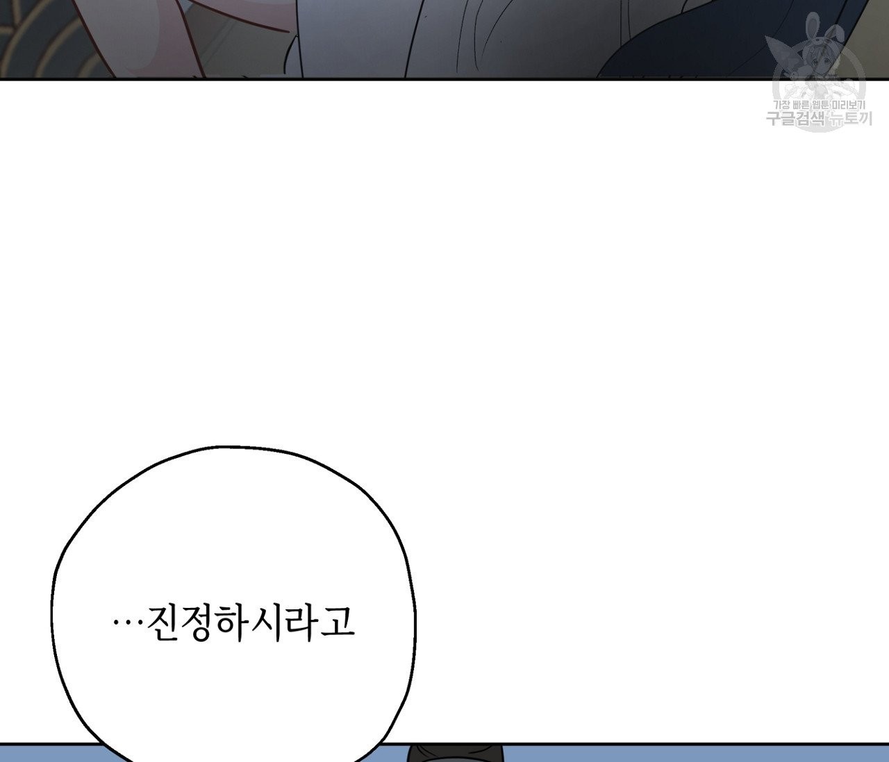 1614411334433.jpeg