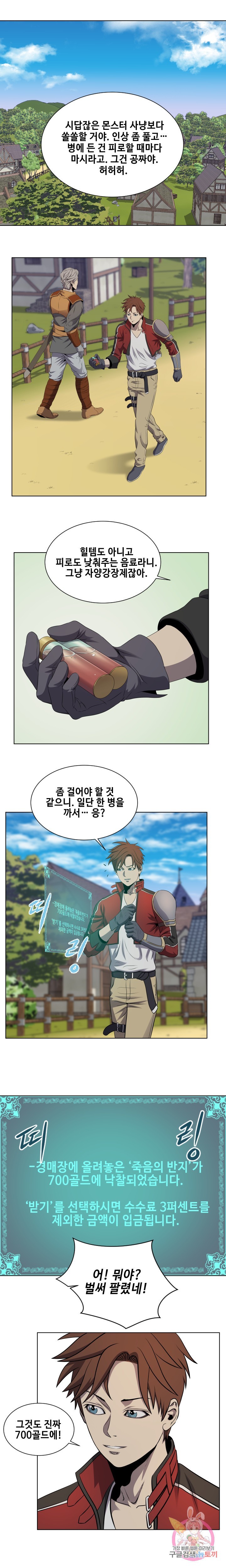 16147458309912.jpeg