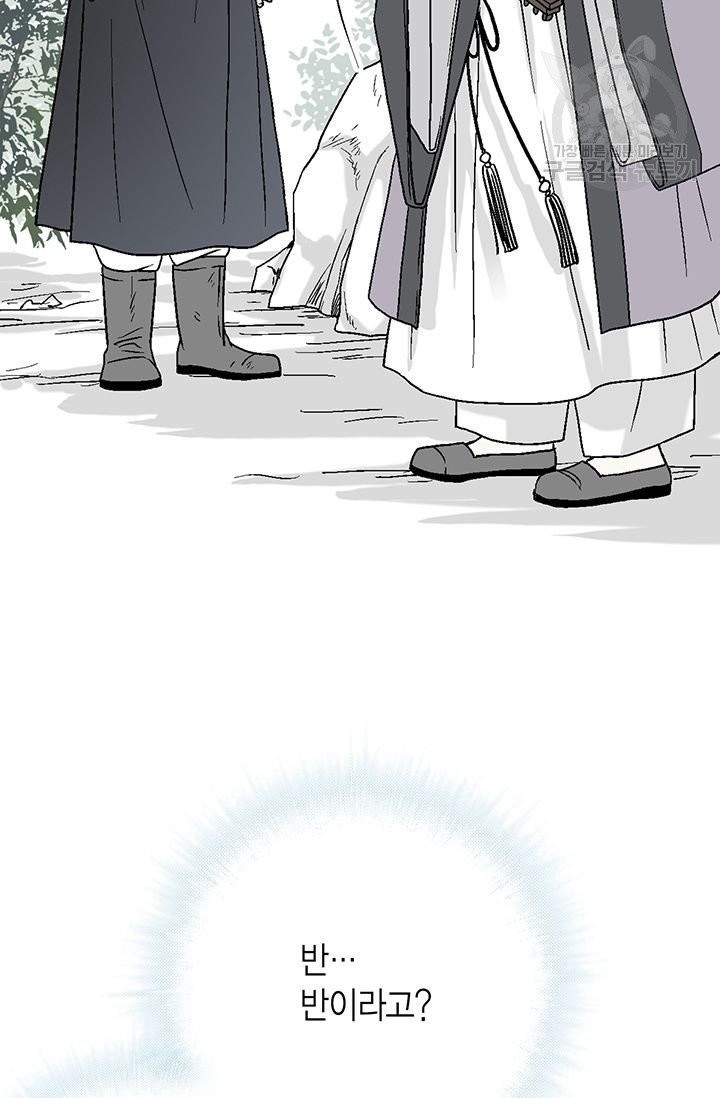 16147469139114.jpeg