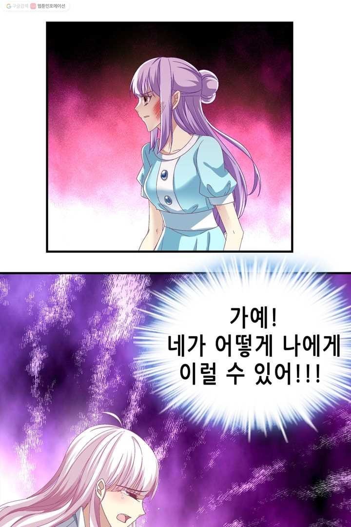 16147488189432.jpeg
