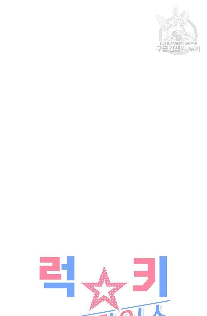 1614832150944.jpeg