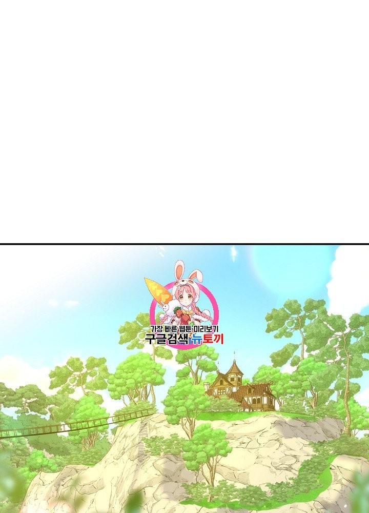 1615392590531.jpeg
