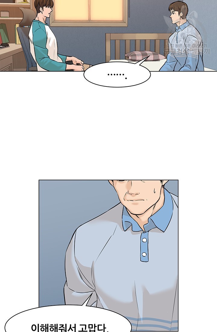 16160327720275.jpeg