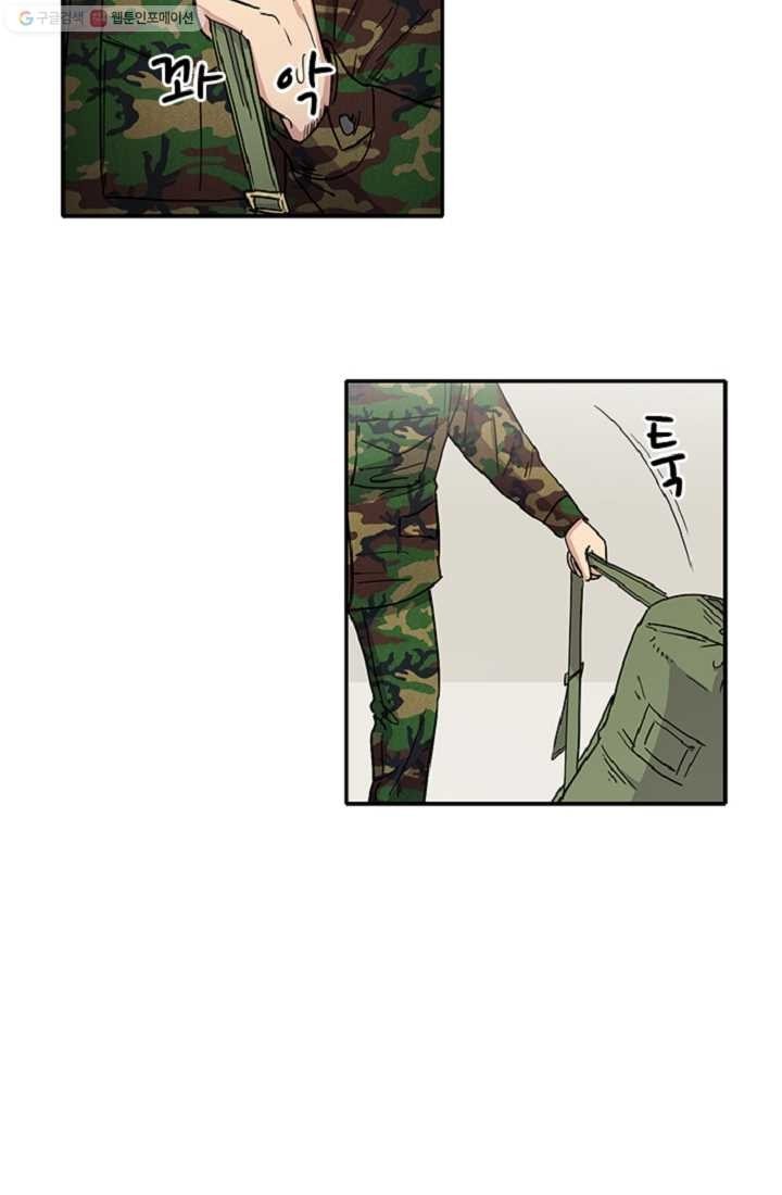 1616299675661.jpeg