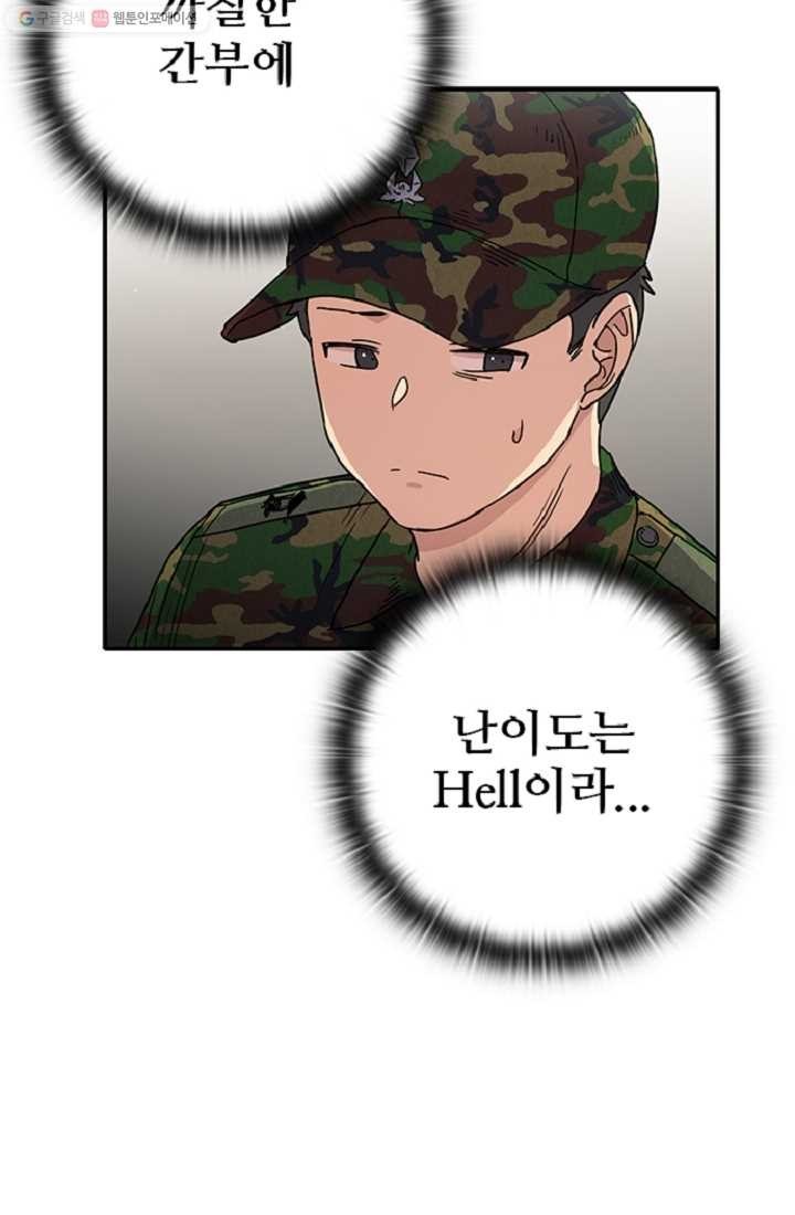 16162996804525.jpeg