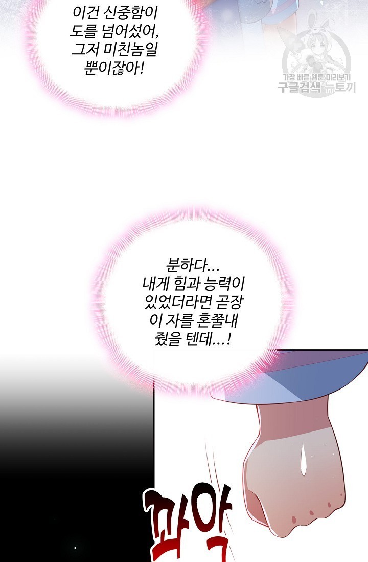 16165658941019.jpeg
