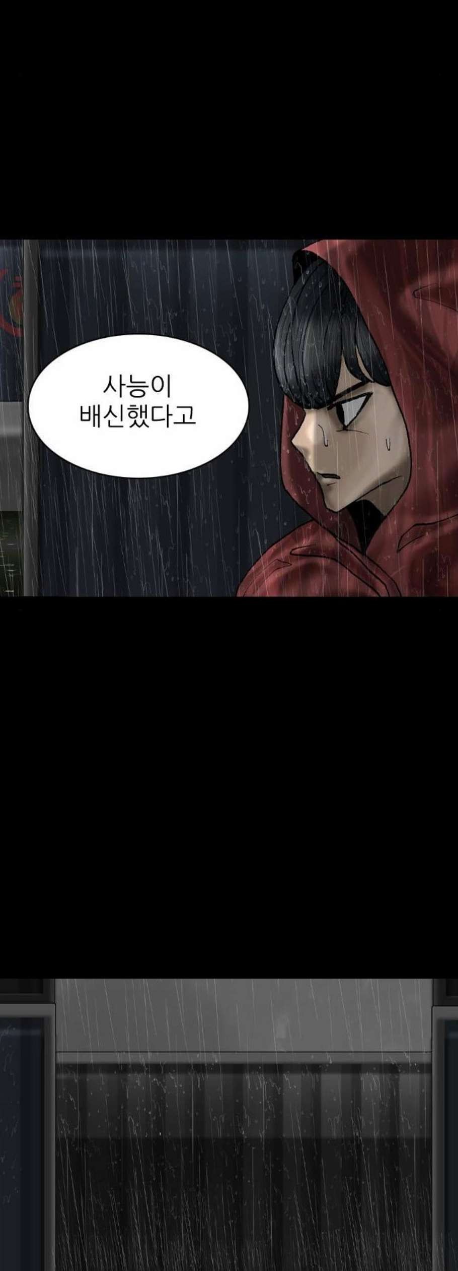 16171228125786.jpeg
