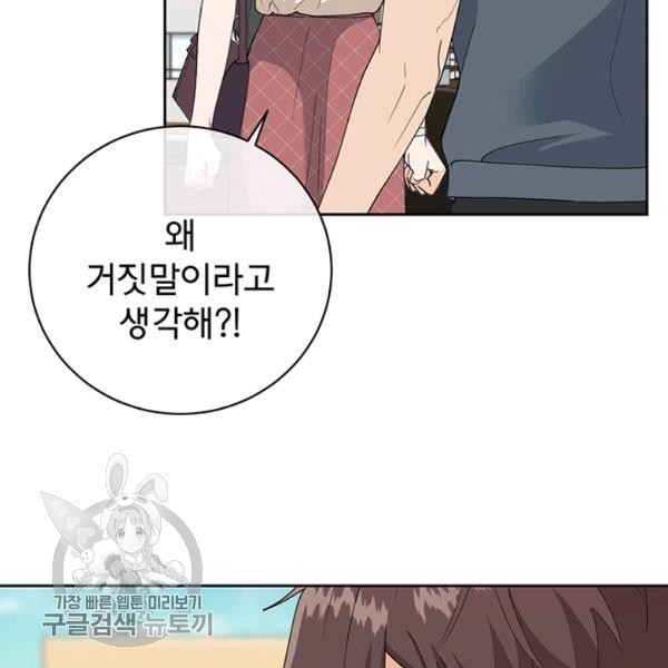 16180112855835.jpeg