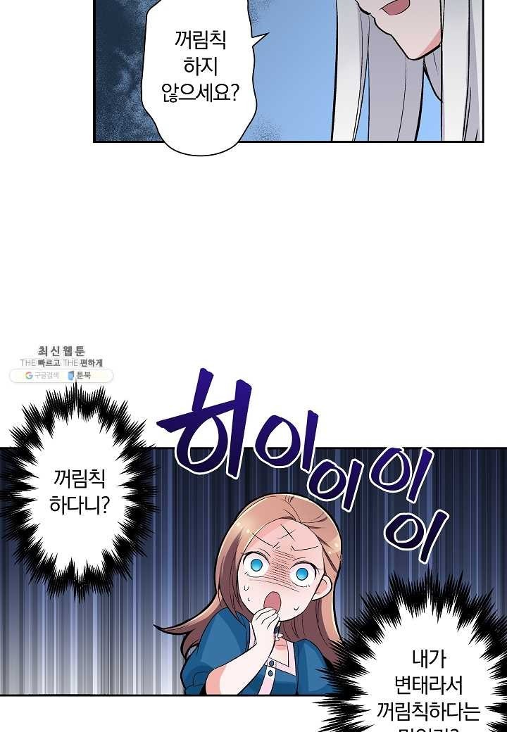 16206362020285.jpeg