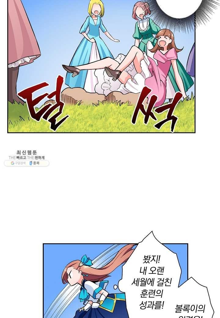 16206365452169.jpeg