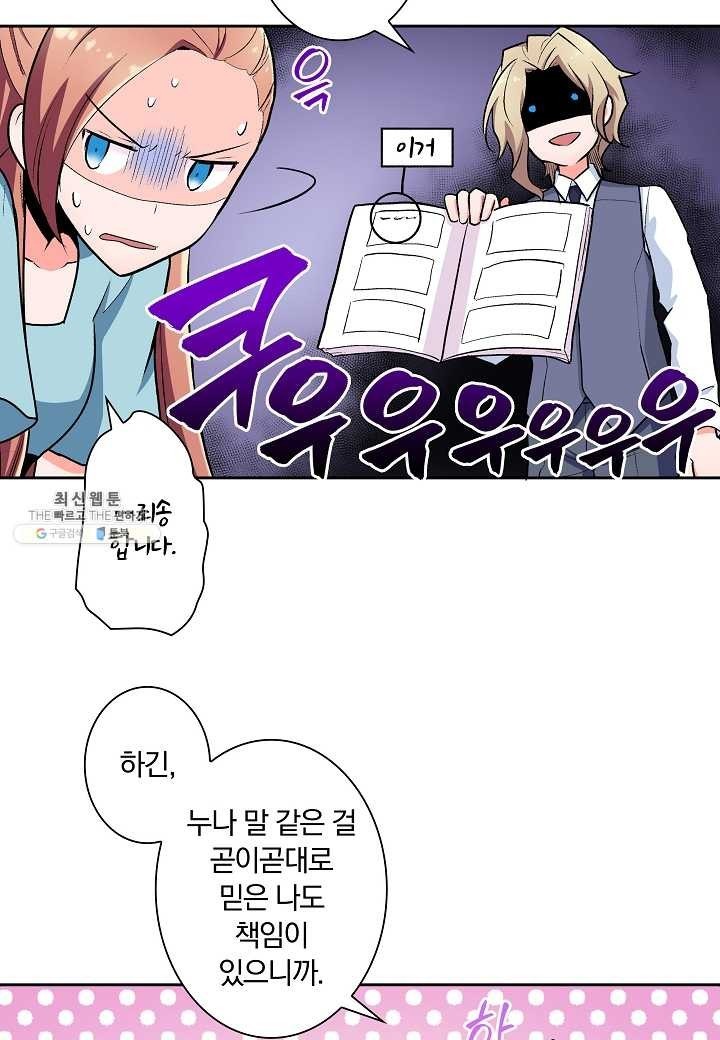 16206367012722.jpeg
