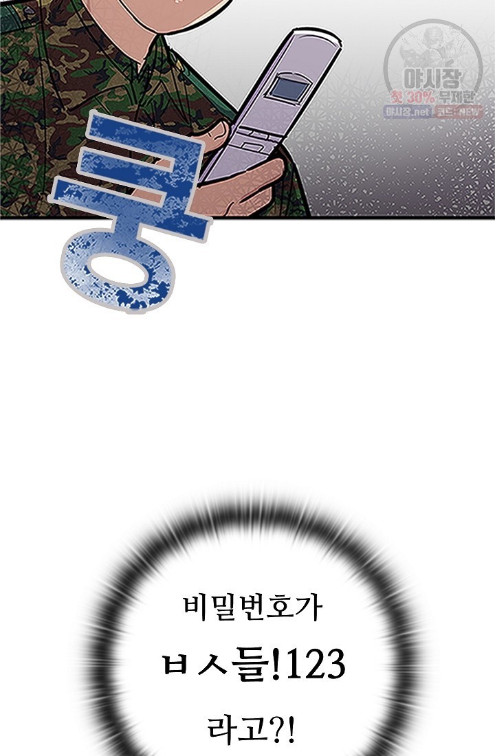 16222757305746.jpeg