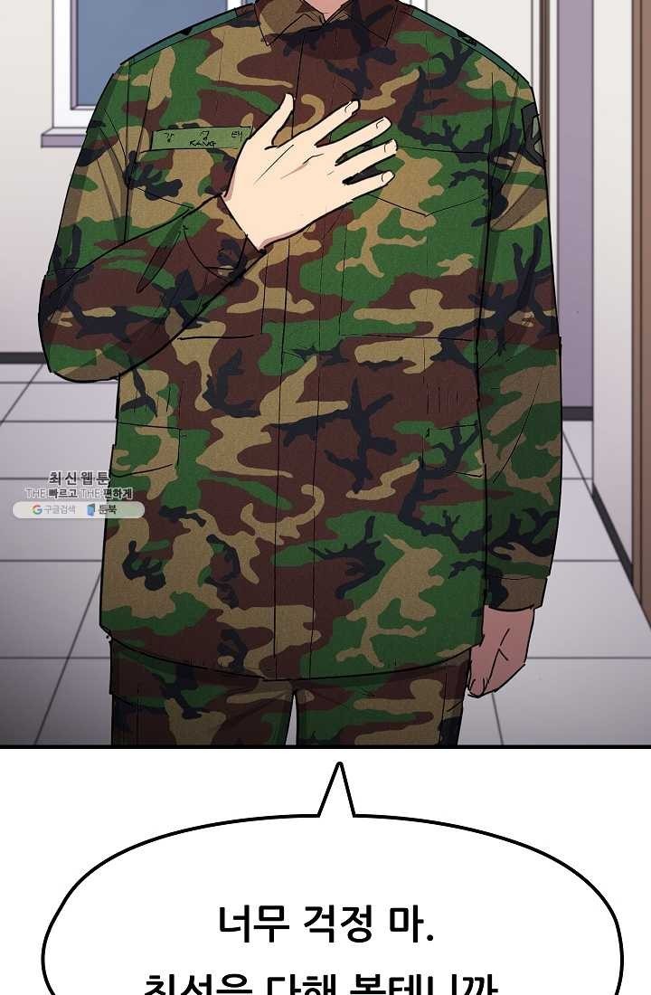 16222762111275.jpeg