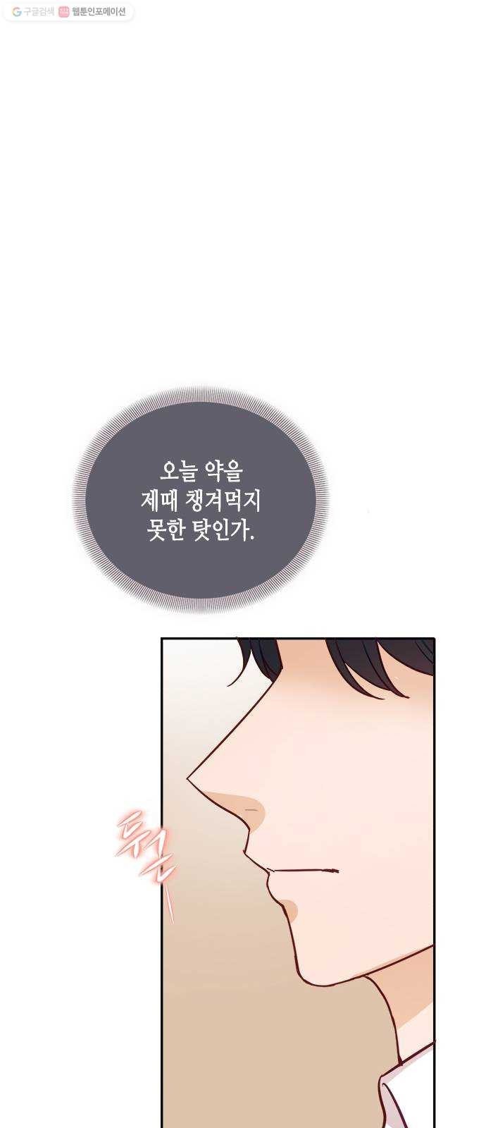 16243647355232.jpeg