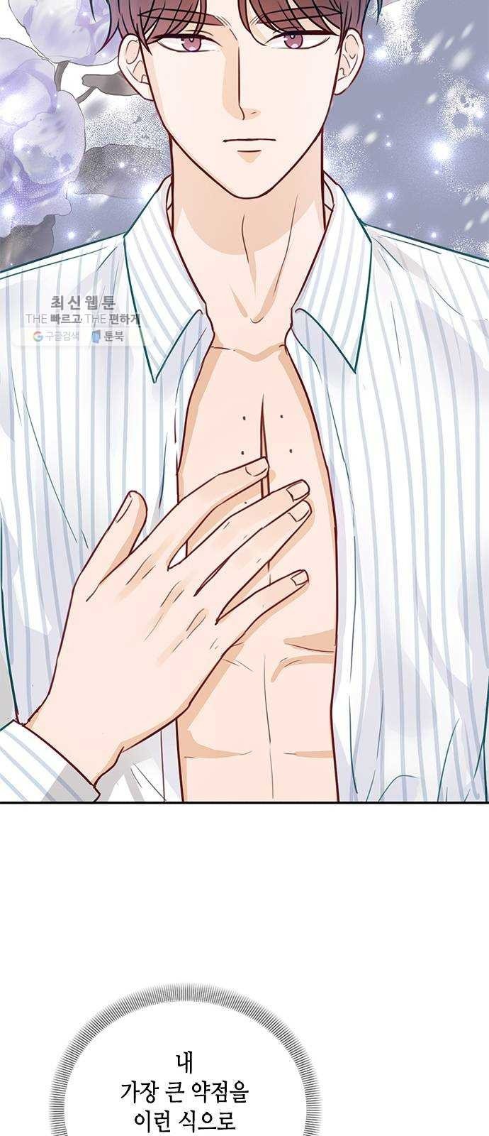 1624364924986.jpeg