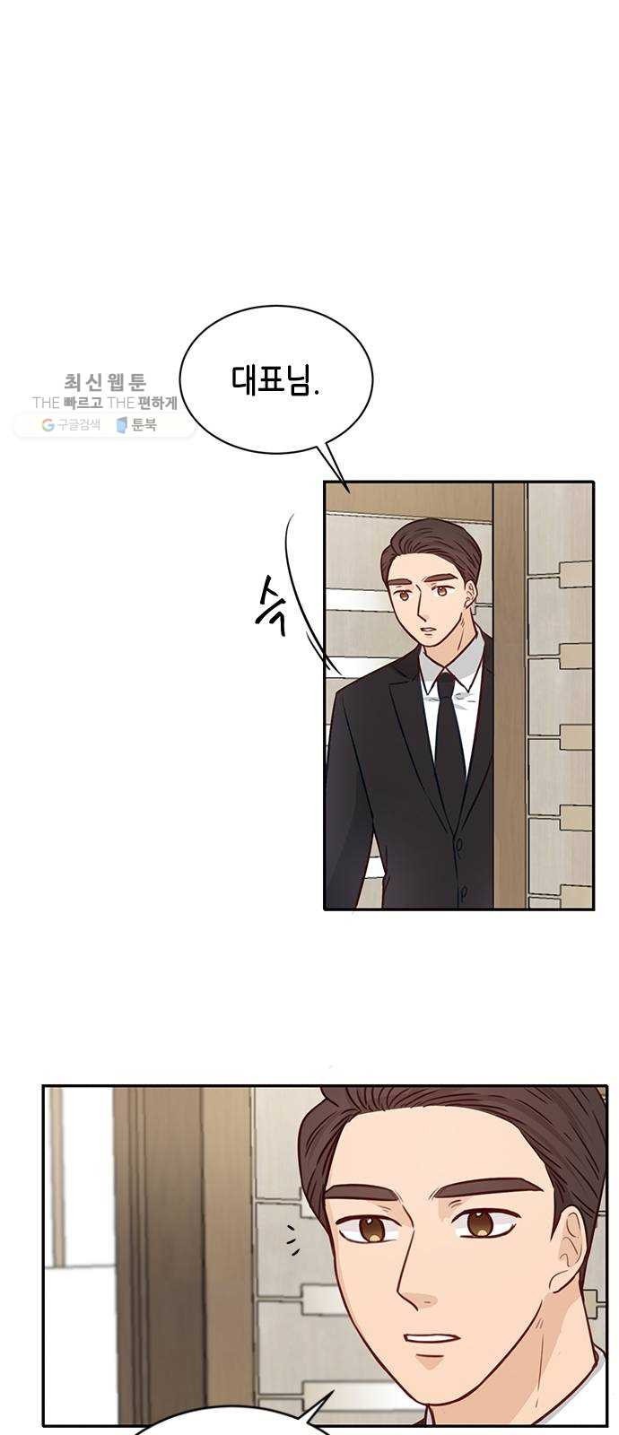 1624364940105.jpeg