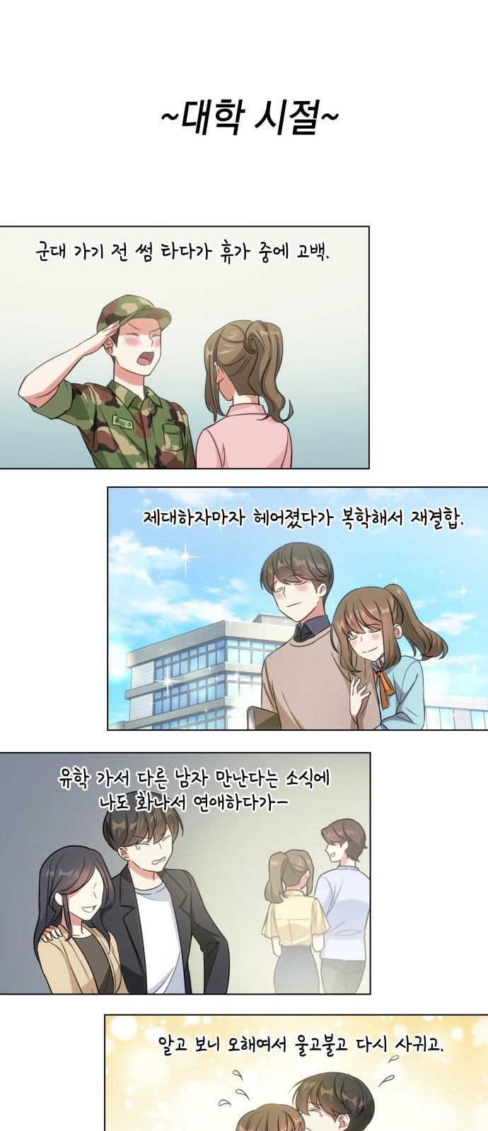 16243651946313.jpeg